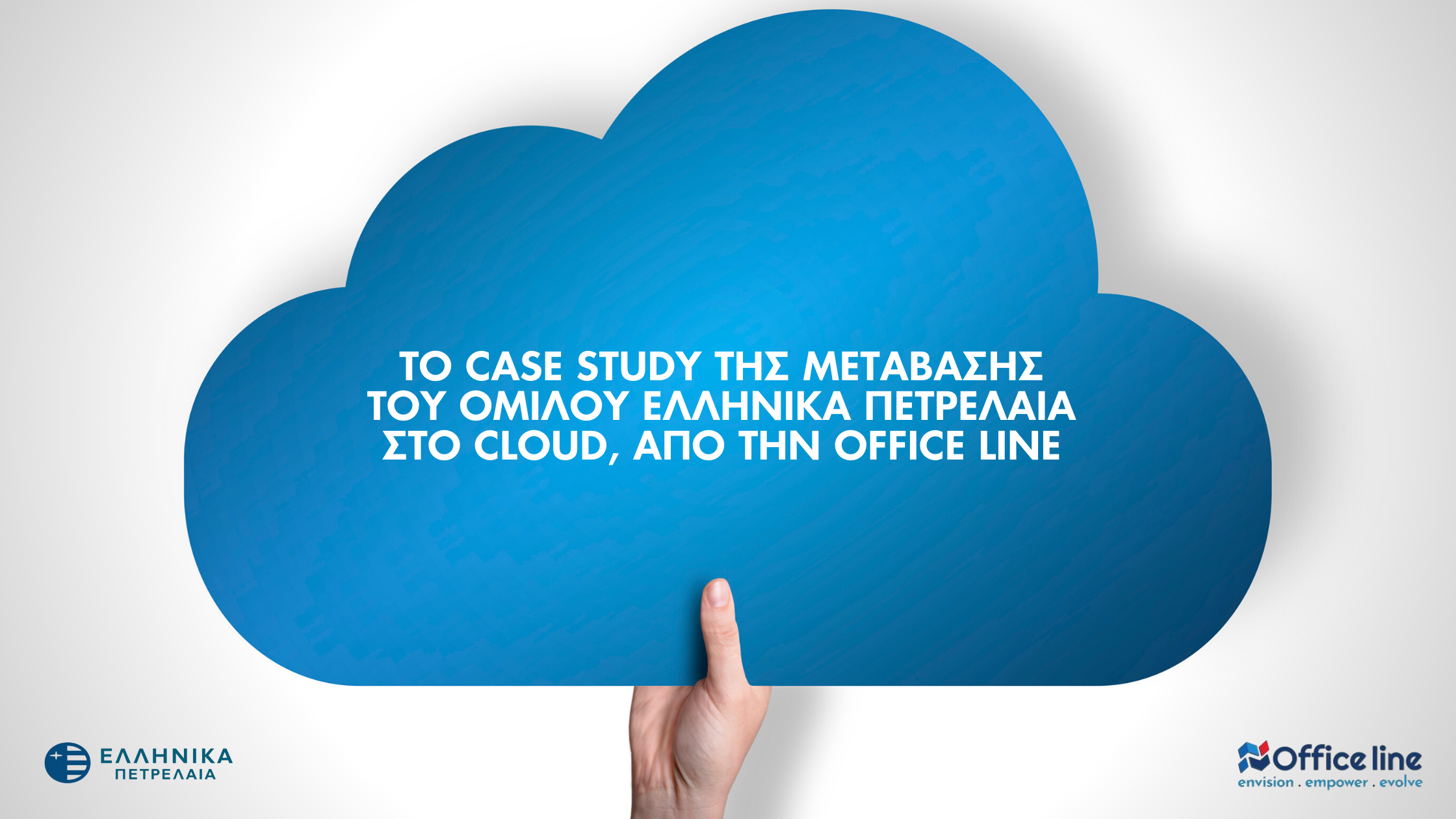 Dynamics 365 , modern workplace, officeline, copilot