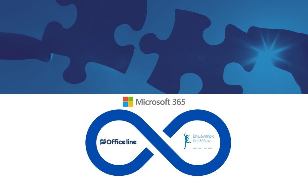 Dynamics 365 , modern workplace, officeline, copilot